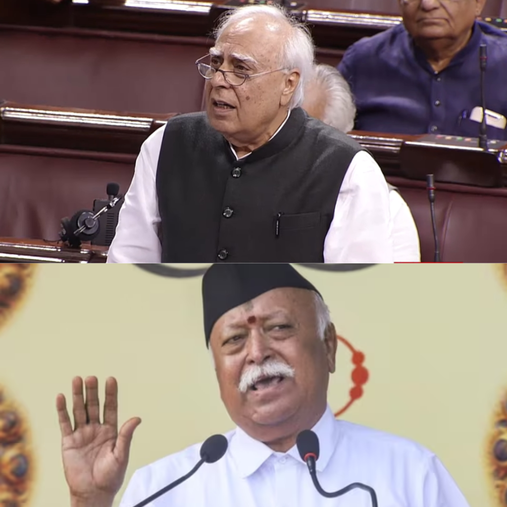 RSS Chief Mohan Bhagwat remarks Kapil Sibal